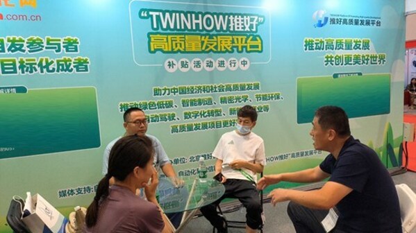 Unable to view the image, Please provide a valid URL.