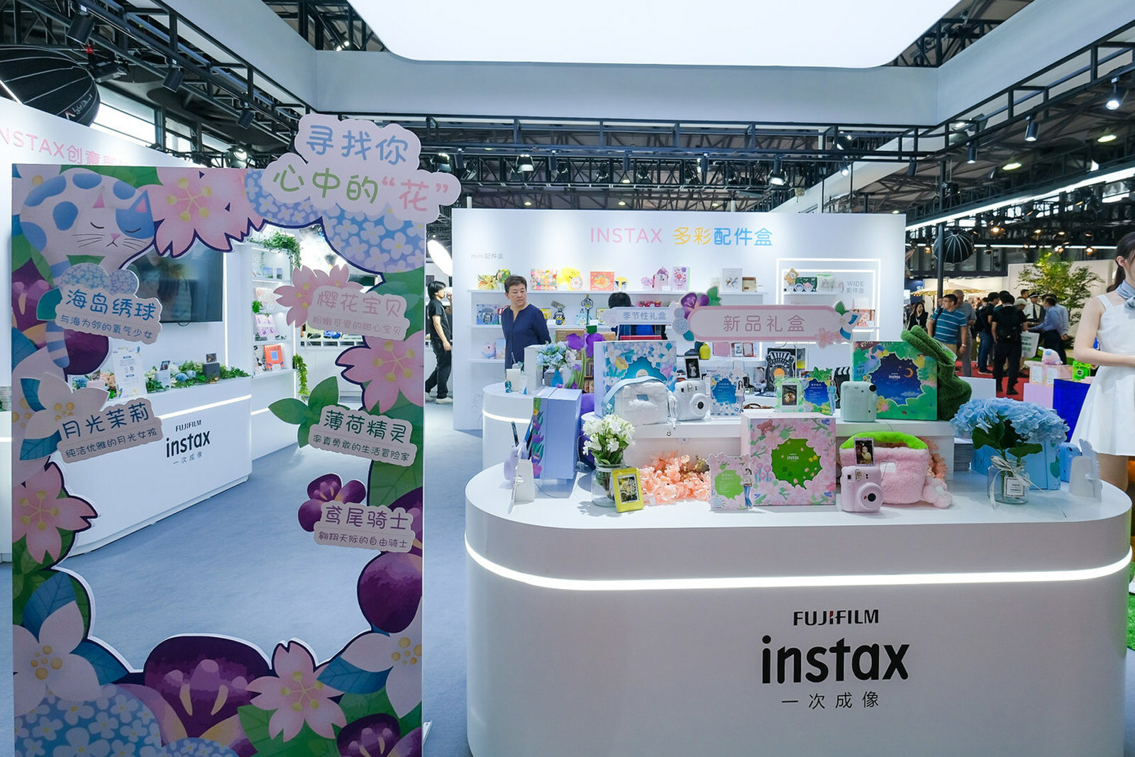 Unable to view the image, Please provide a valid URL.