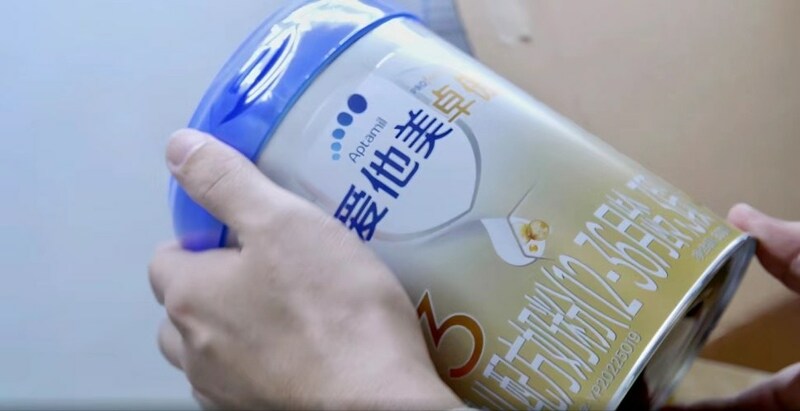 Unable to view the image, Please provide a valid URL.