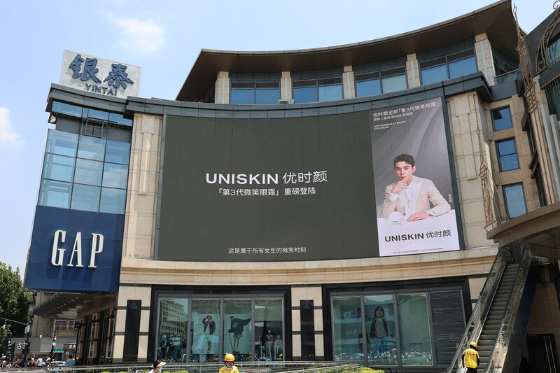 Unable to view the image, Please provide a valid URL.