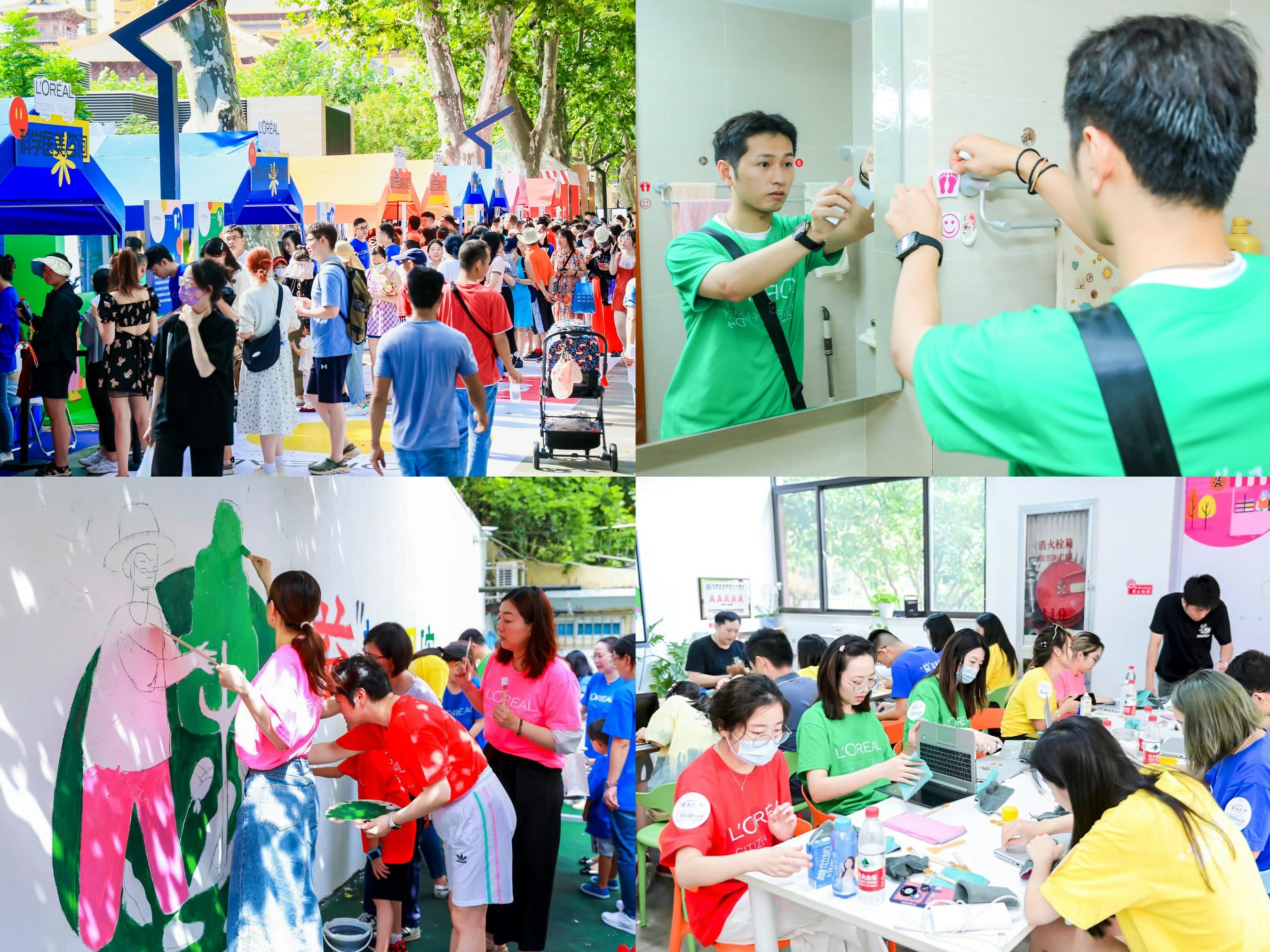 Unable to view the image, Please provide a valid URL.