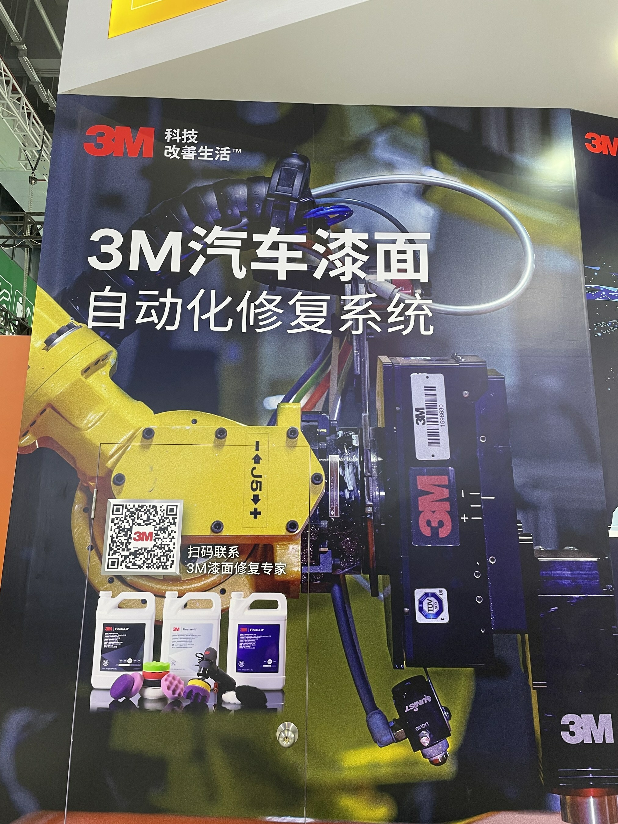 Unable to view the image, Please provide a valid URL.