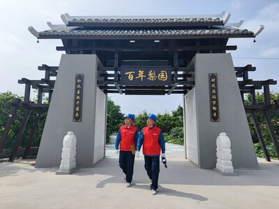 Unable to view the image, Please provide a valid URL.