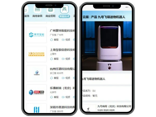 Unable to view the image, Please provide a valid URL.