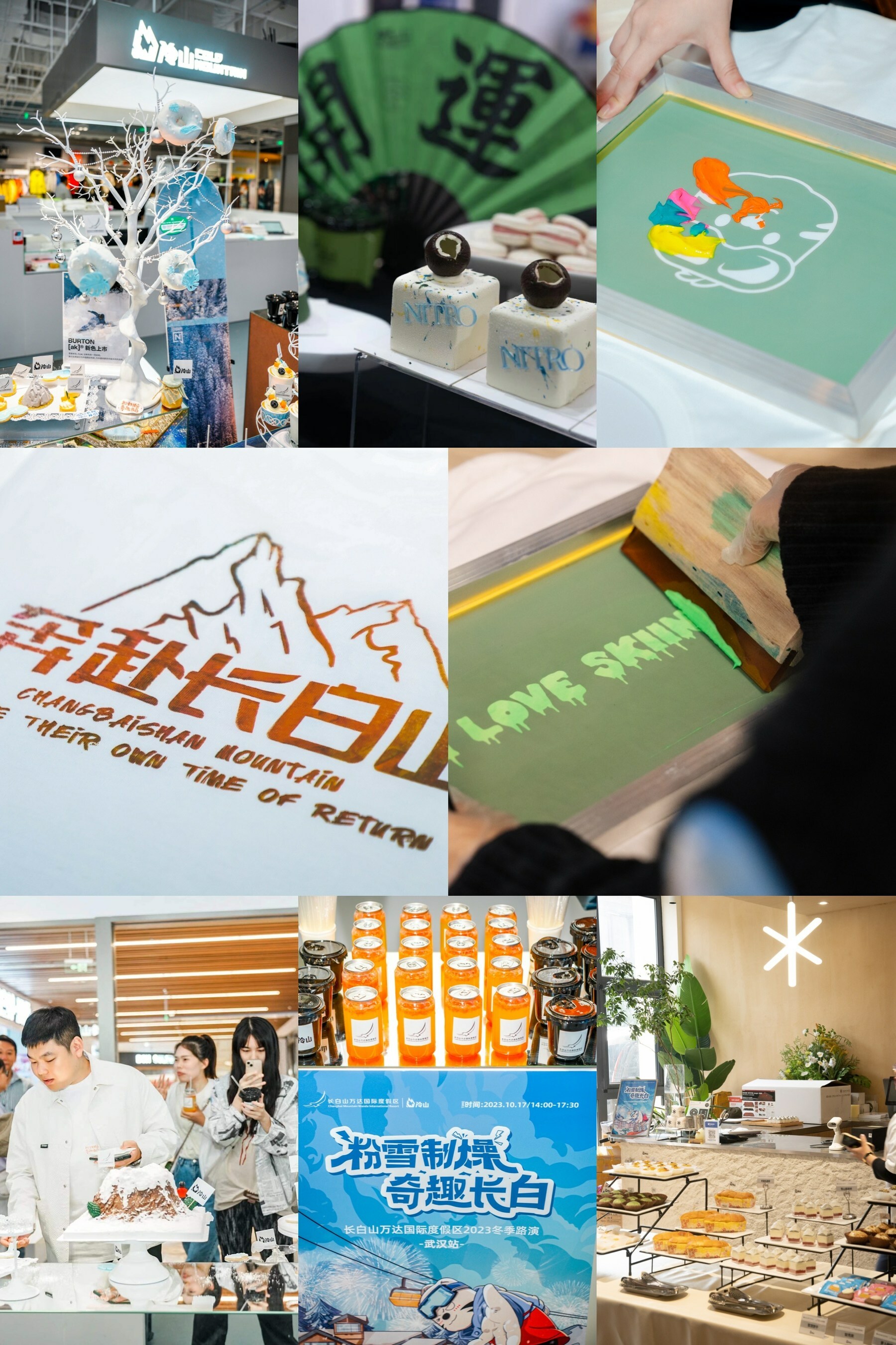 Unable to view the image, Please provide a valid URL.