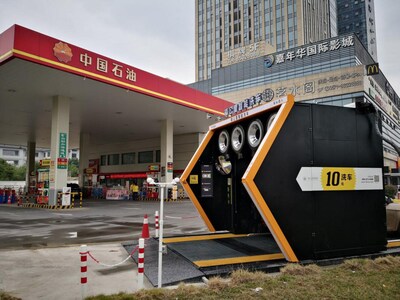 Unable to view the image, Please provide a valid URL.