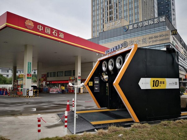 Unable to view the image, Please provide a valid URL.