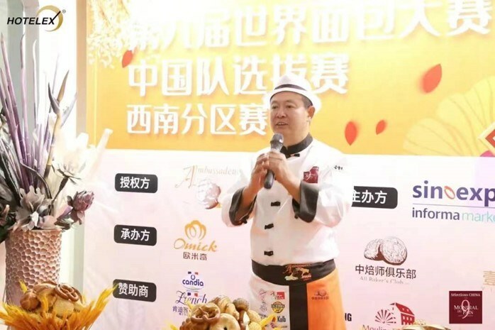 Unable to view the image, Please provide a valid URL.