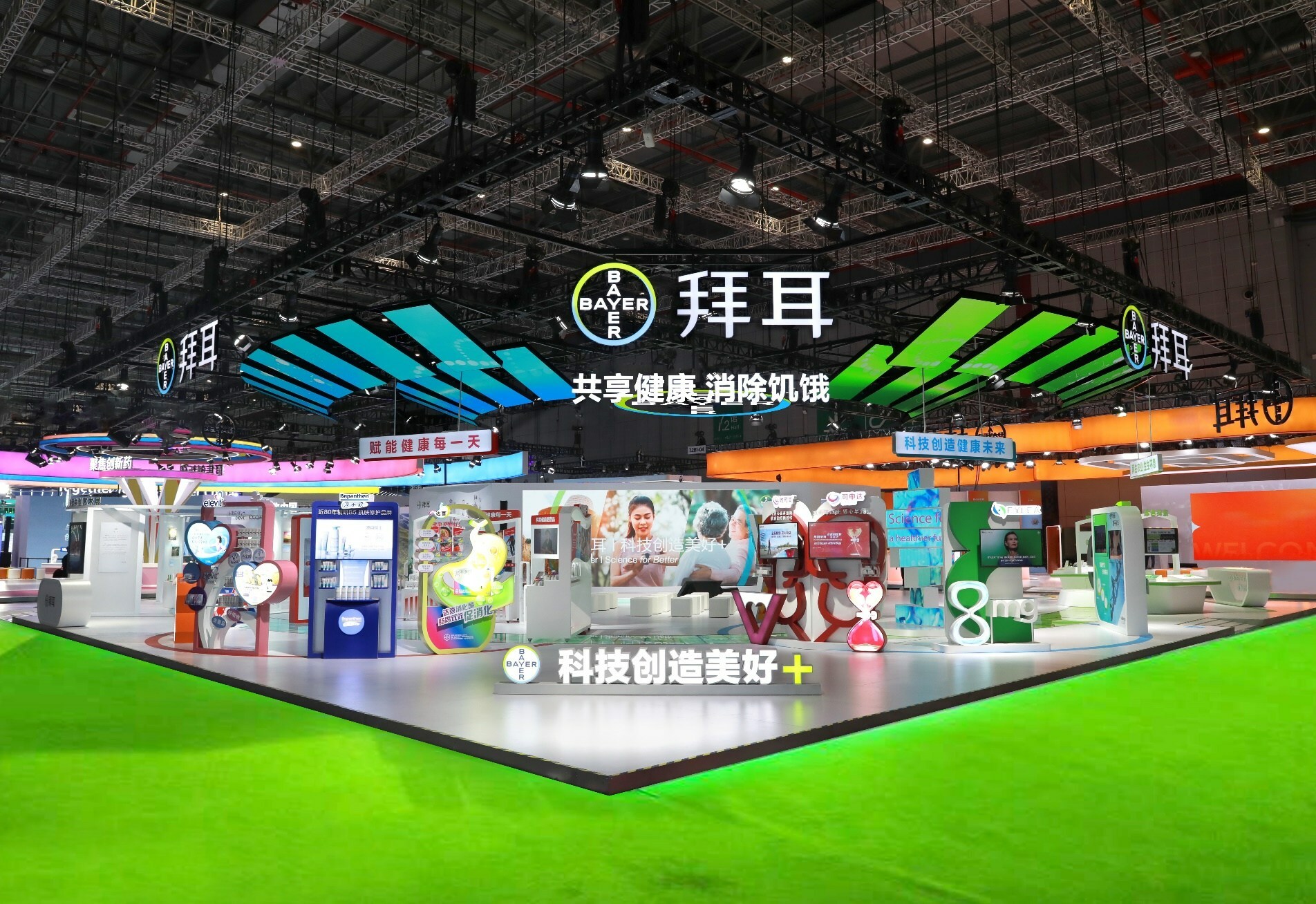 Unable to view the image, Please provide a valid URL.