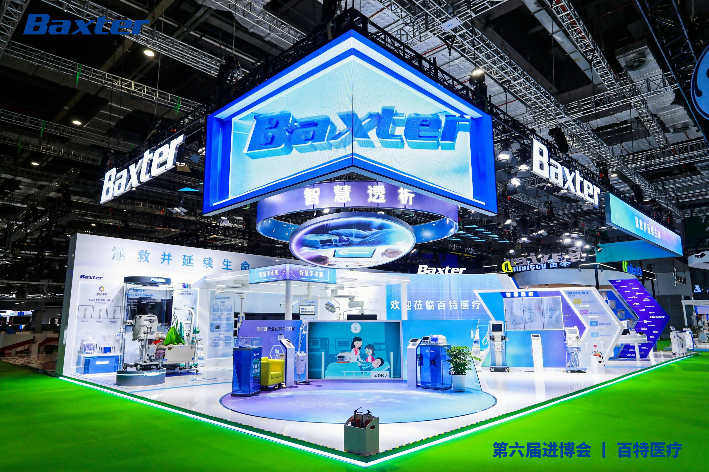 Unable to view the image, Please provide a valid URL.