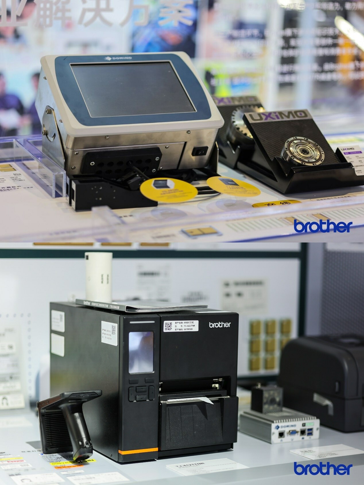 Unable to view the image, Please provide a valid URL.