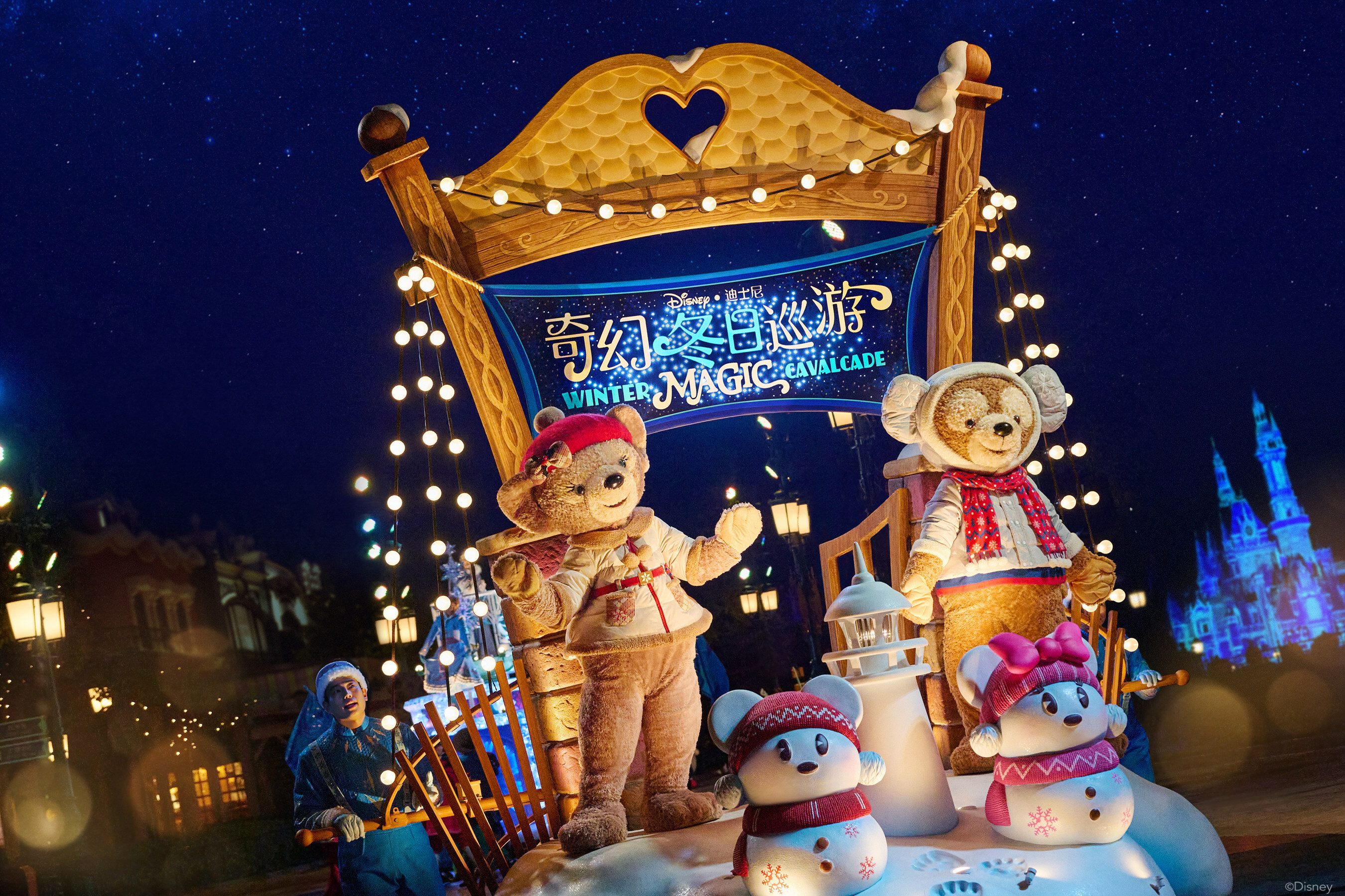 Unable to view the image, Please provide a valid URL.