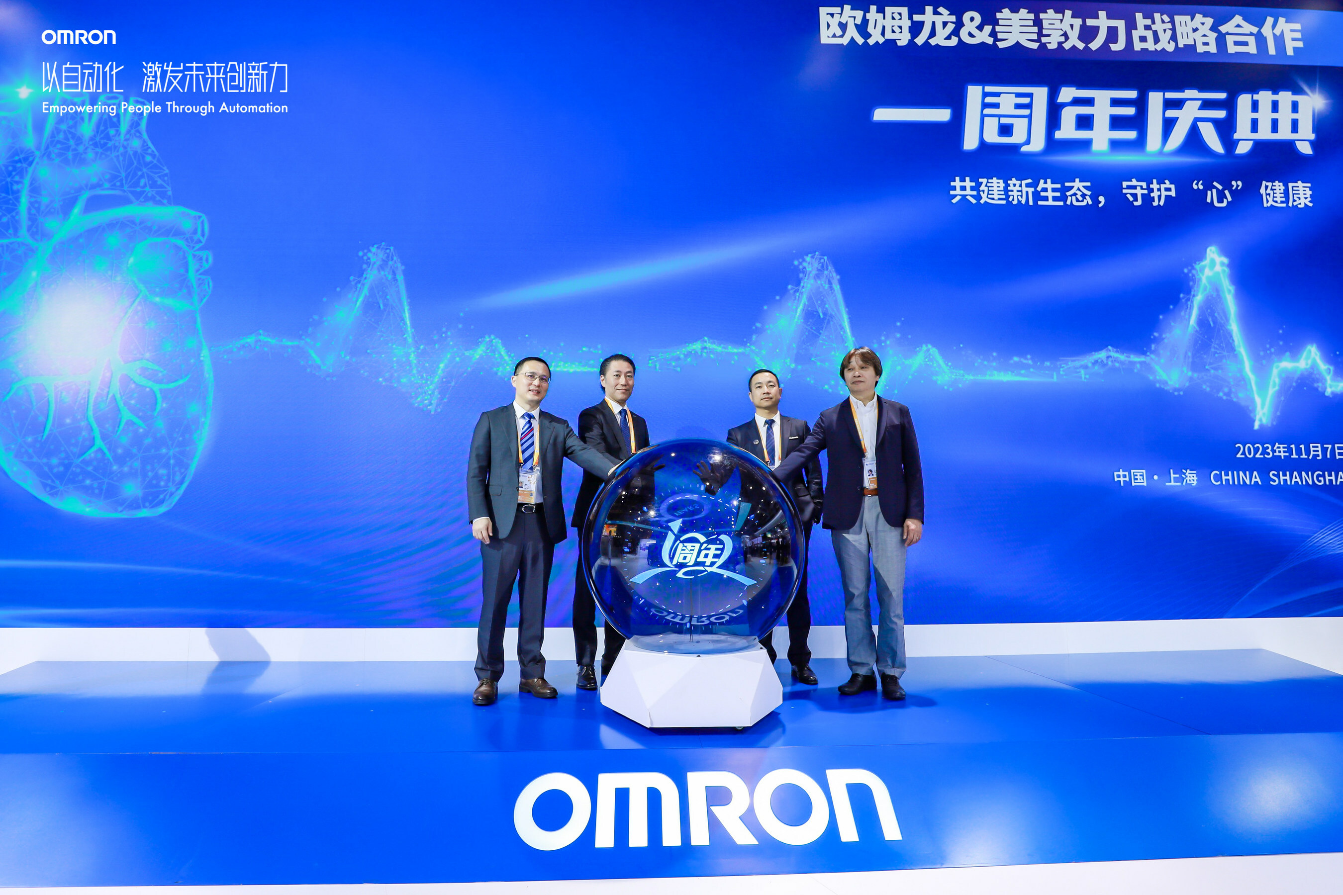 Unable to view the image, Please provide a valid URL.