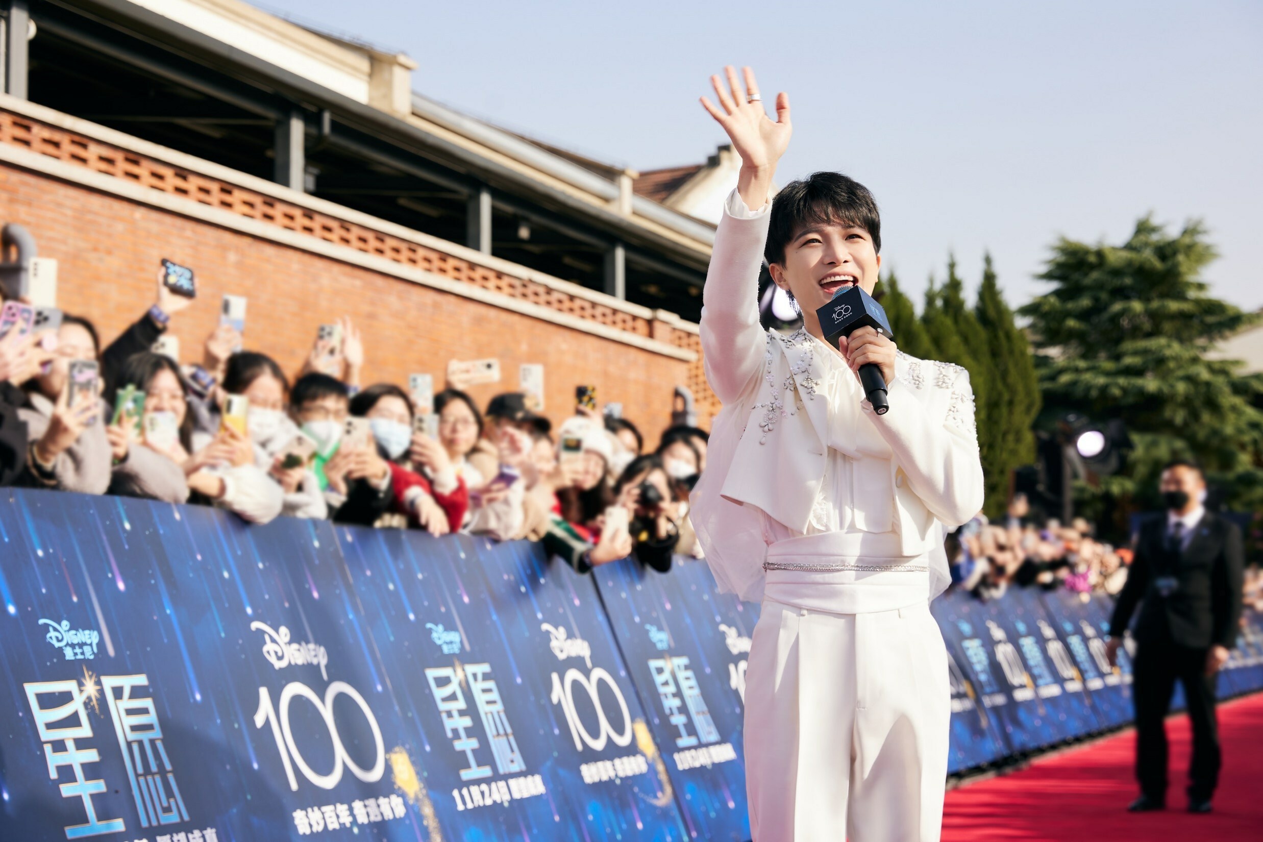 Unable to view the image, Please provide a valid URL.