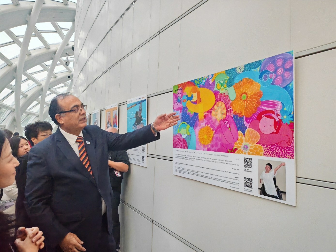 Unable to view the image, Please provide a valid URL.