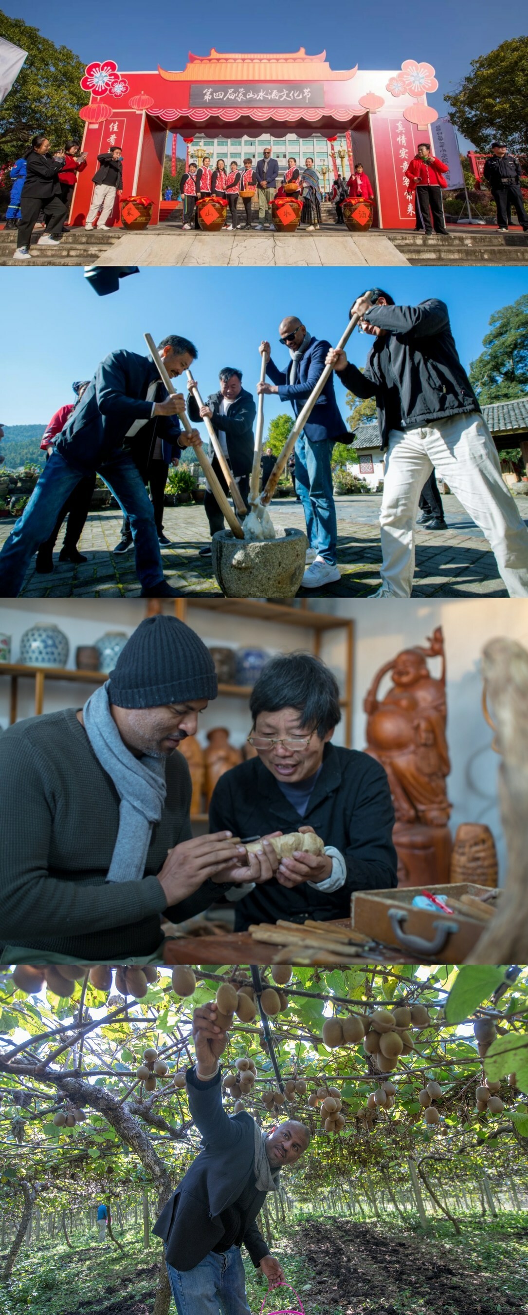 Unable to view the image, Please provide a valid URL.