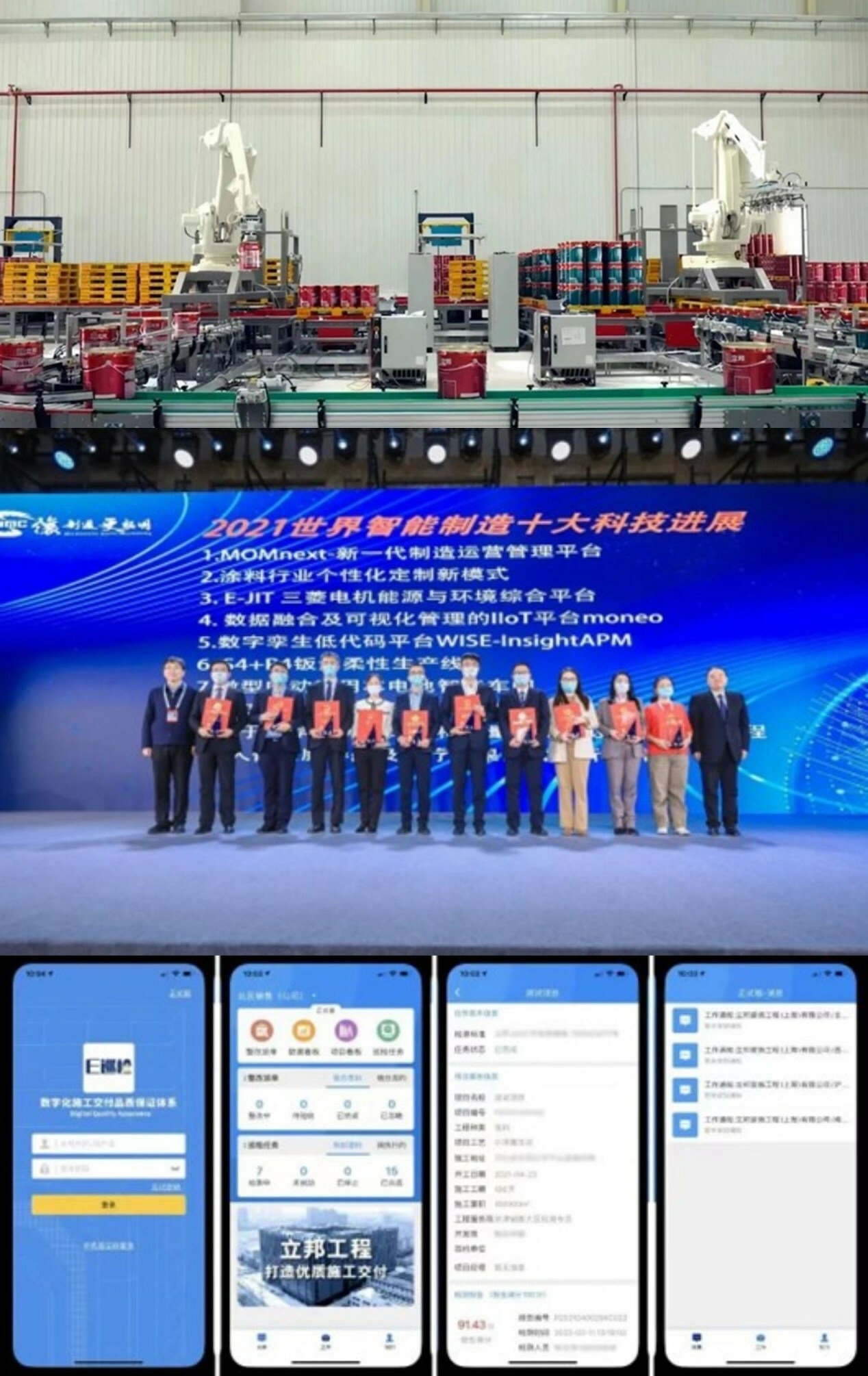 Unable to view the image, Please provide a valid URL.