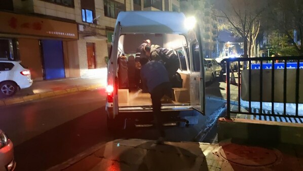 Unable to view the image, Please provide a valid URL.