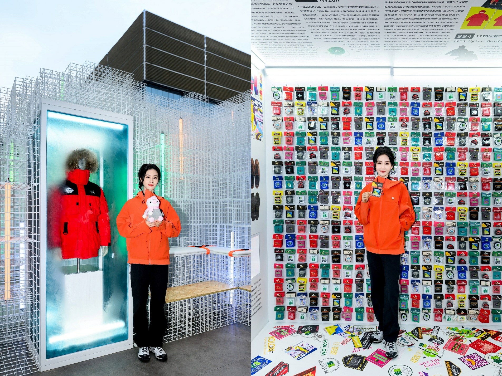 Unable to view the image, Please provide a valid URL.