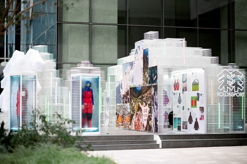 Unable to view the image, Please provide a valid URL.