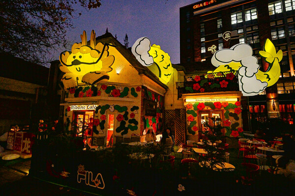 Unable to view the image, Please provide a valid URL.