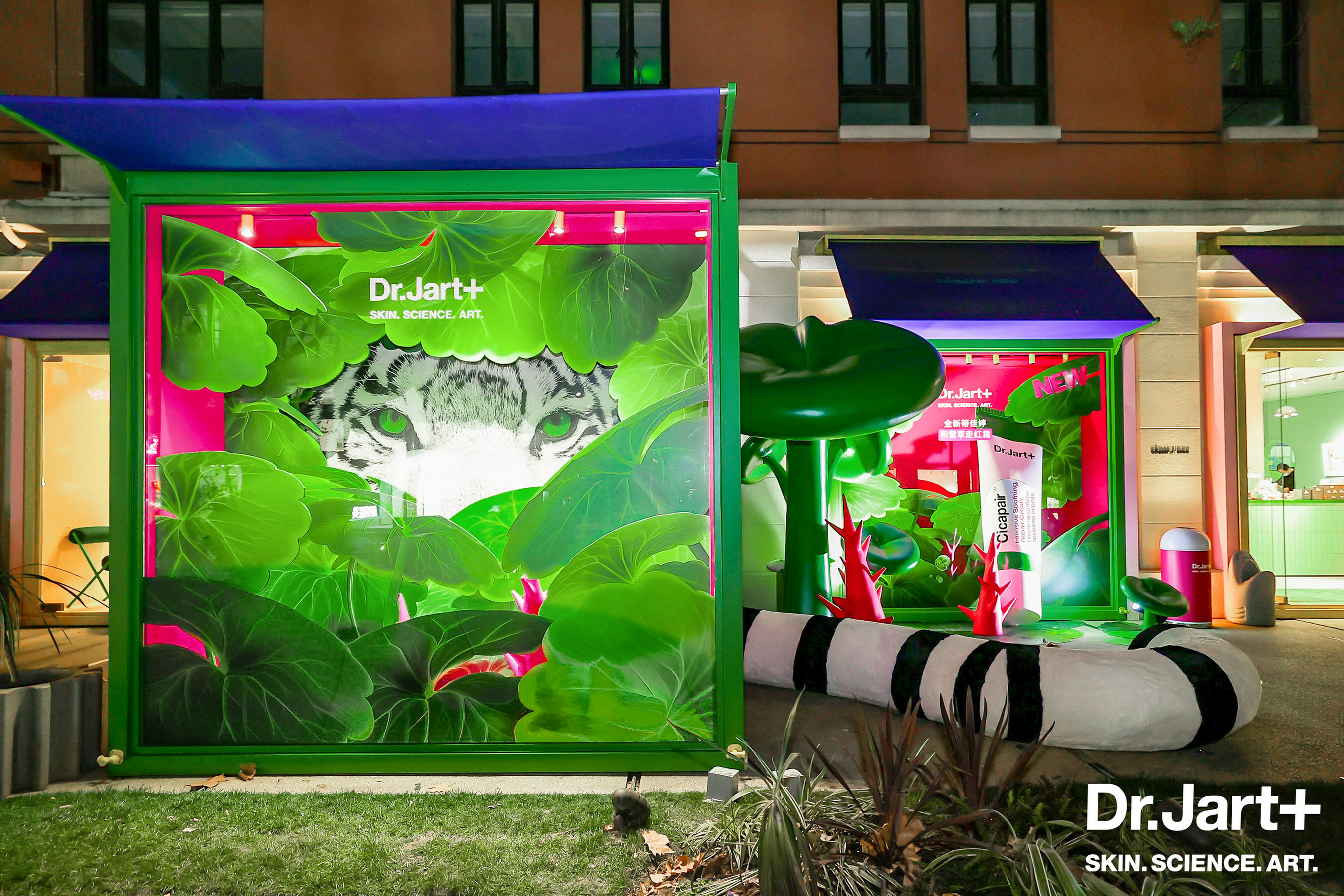 Unable to view the image, Please provide a valid URL.