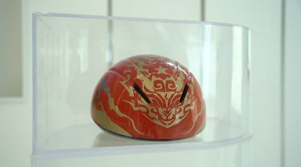 Unable to view the image, Please provide a valid URL.