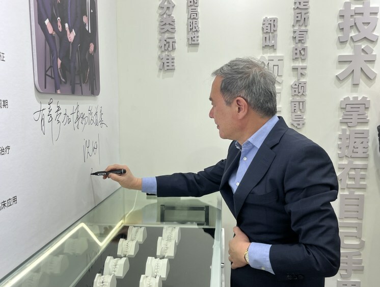 Unable to view the image, Please provide a valid URL.