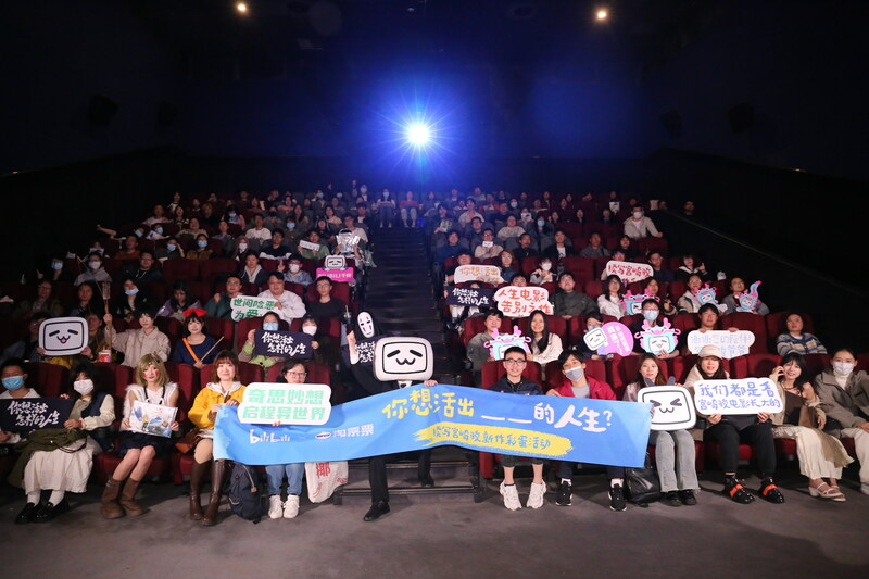 Unable to view the image, Please provide a valid URL.