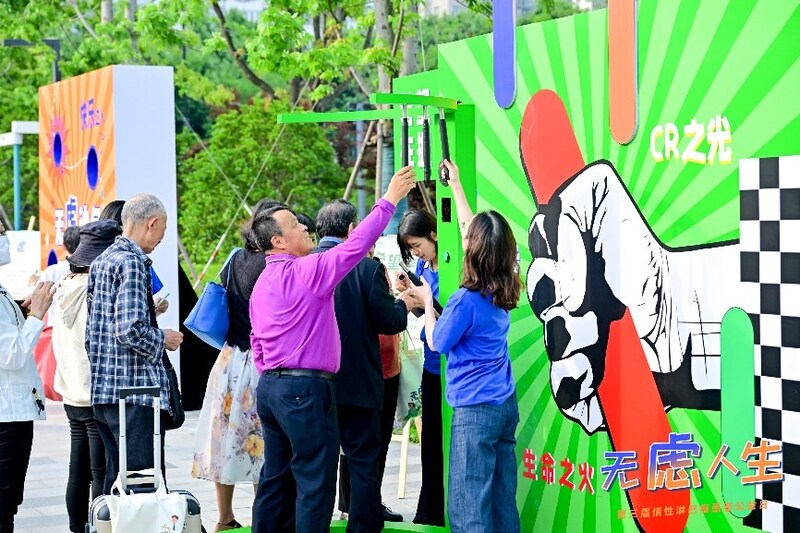 Unable to view the image, Please provide a valid URL.