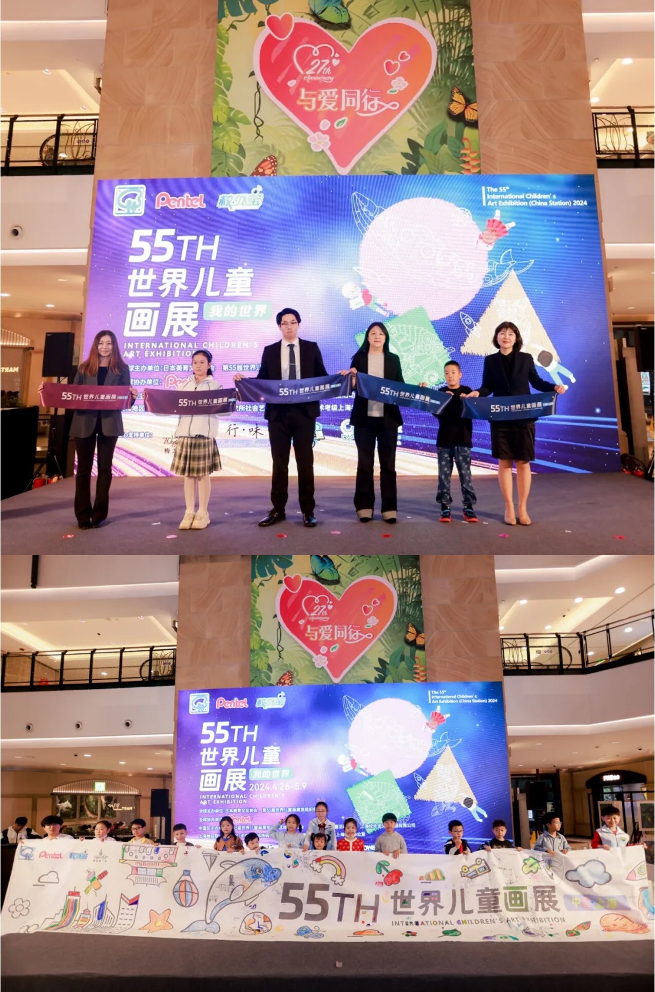 Unable to view the image, Please provide a valid URL.