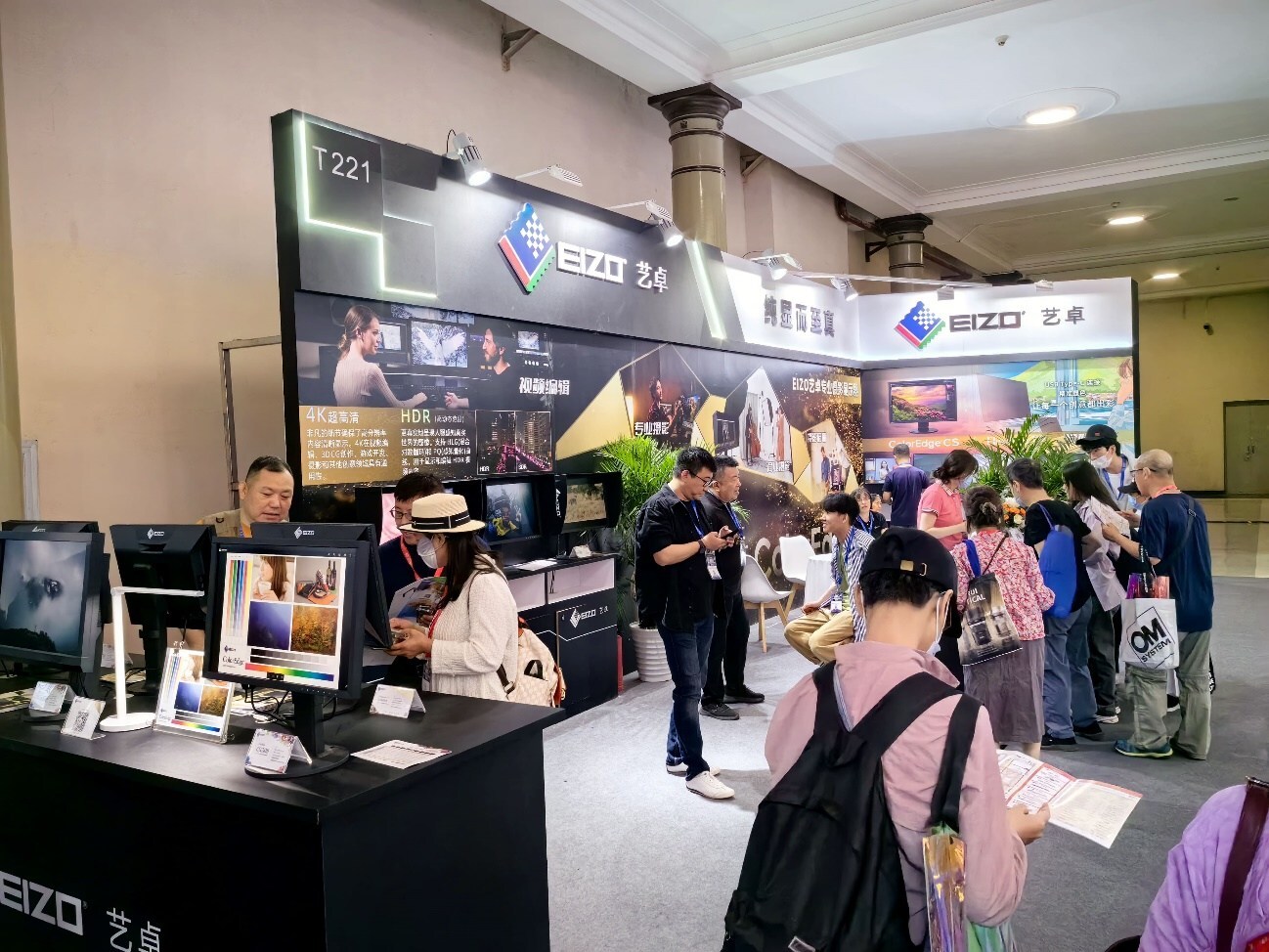 Unable to view the image, Please provide a valid URL.