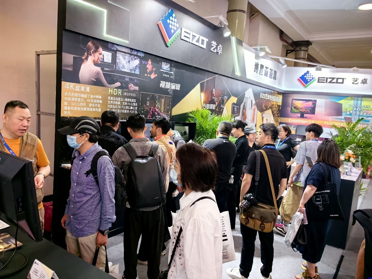 Unable to view the image, Please provide a valid URL.