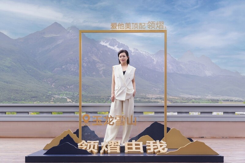 Unable to view the image, Please provide a valid URL.