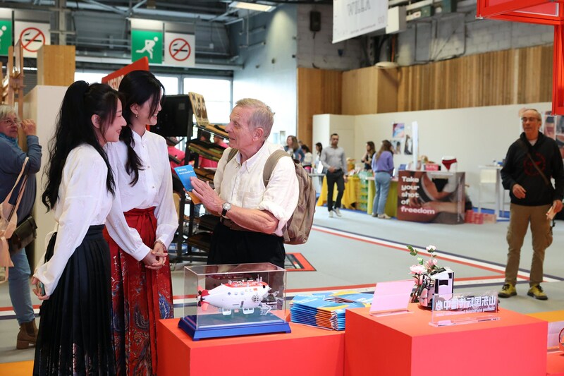 Unable to view the image, Please provide a valid URL.