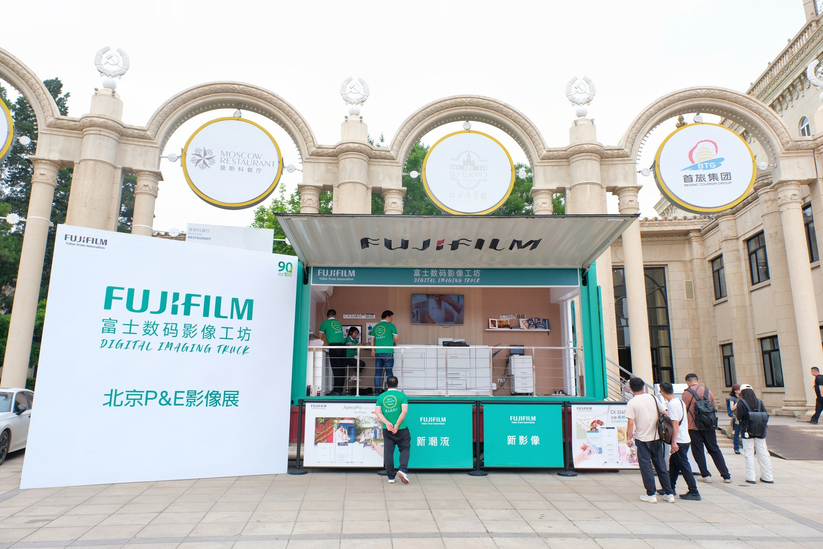 Unable to view the image, Please provide a valid URL.