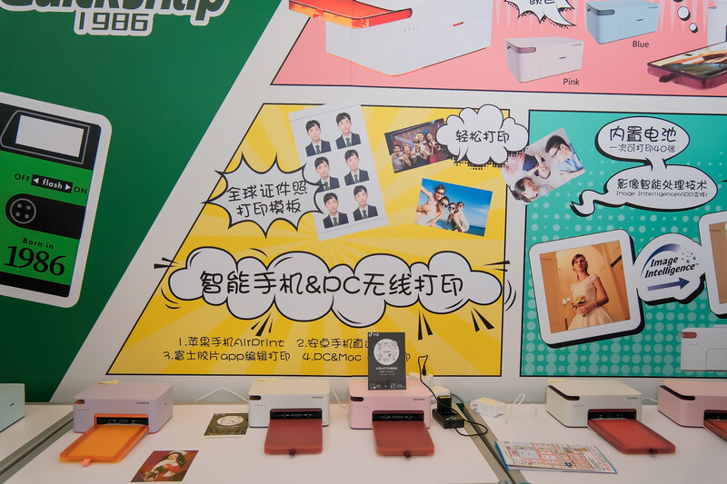 Unable to view the image, Please provide a valid URL.