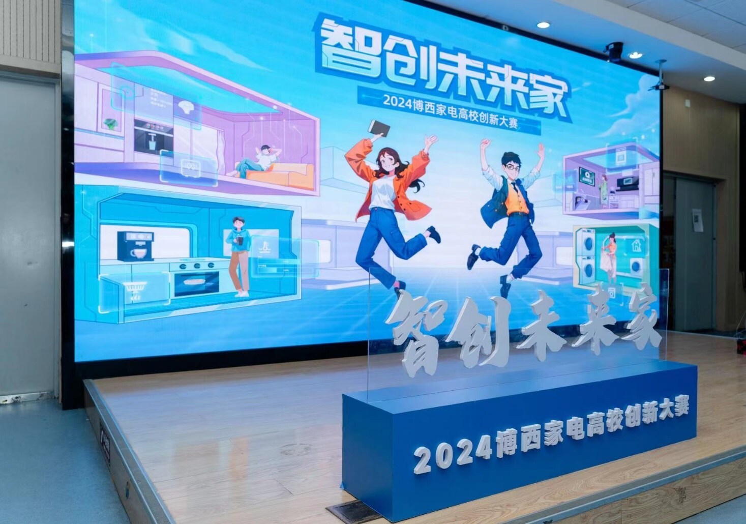 Unable to view the image, Please provide a valid URL.