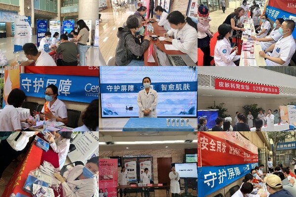 Unable to view the image, Please provide a valid URL.