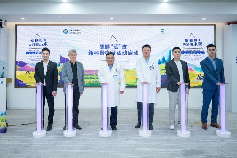 Unable to view the image, Please provide a valid URL.