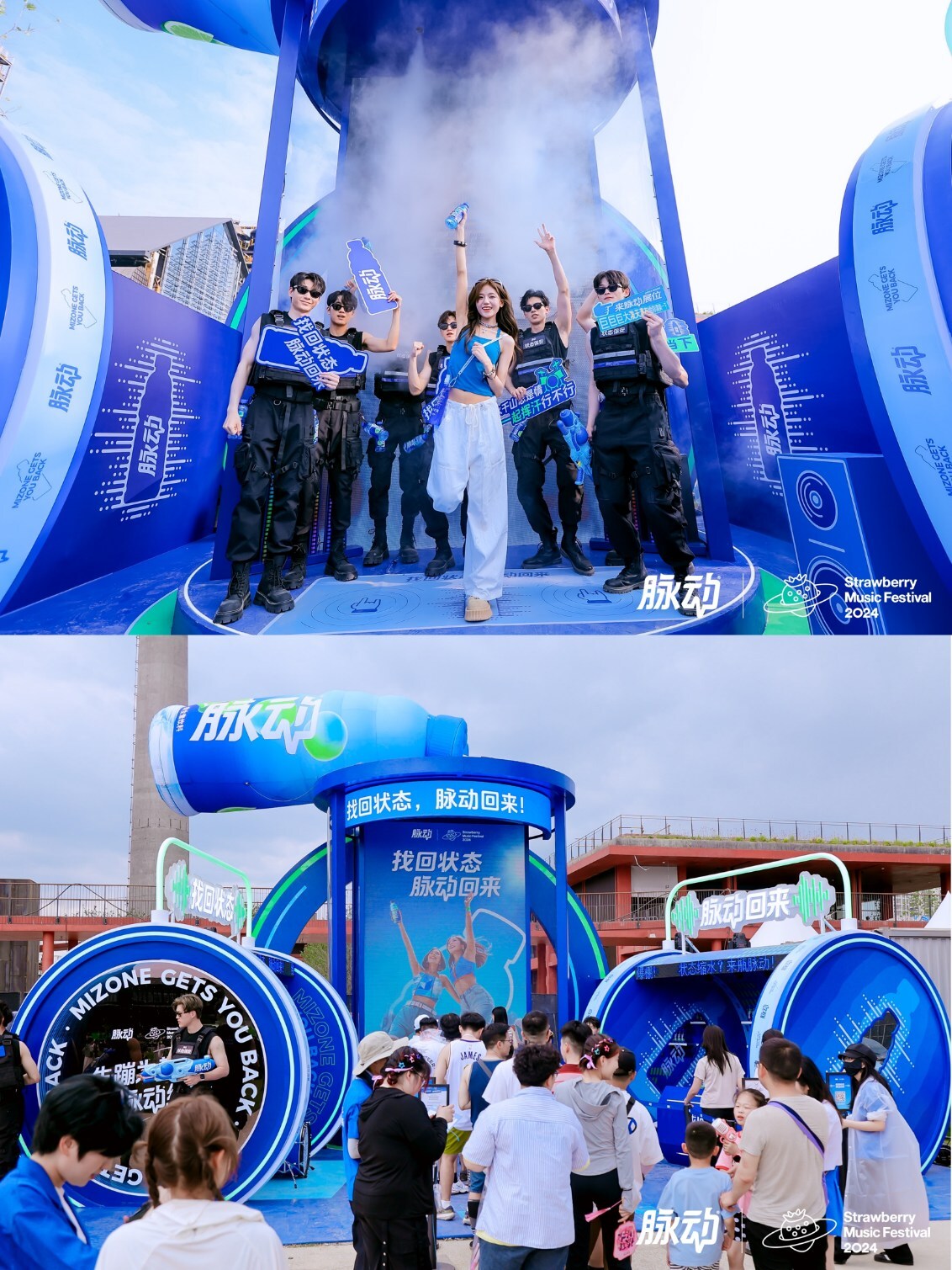 Unable to view the image, Please provide a valid URL.