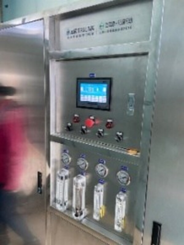 Unable to view the image, Please provide a valid URL.