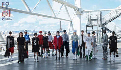 Unable to view the image, Please provide a valid URL.