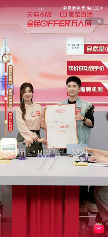 Unable to view the image, Please provide a valid URL.