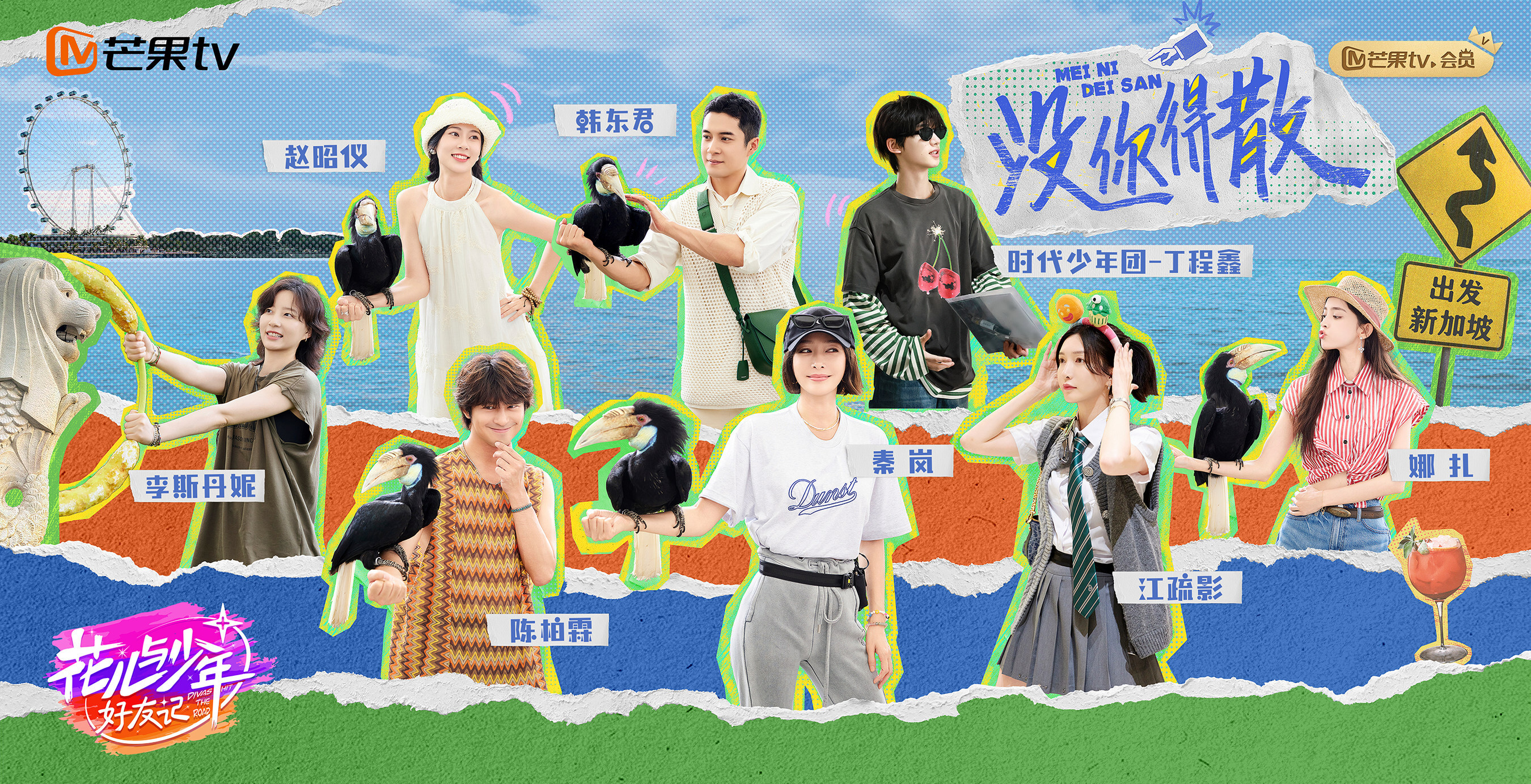 Unable to view the image, Please provide a valid URL.