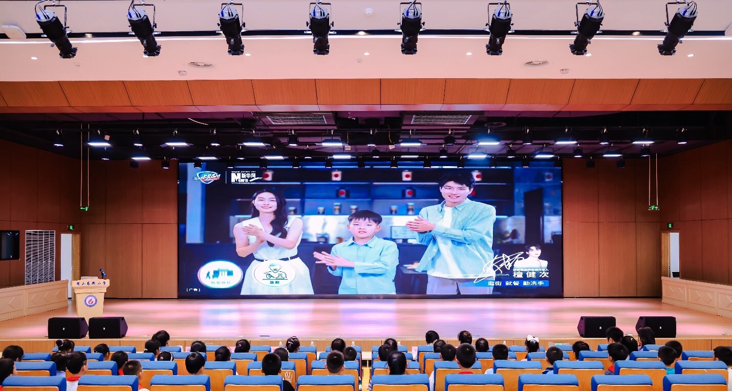 Unable to view the image, Please provide a valid URL.