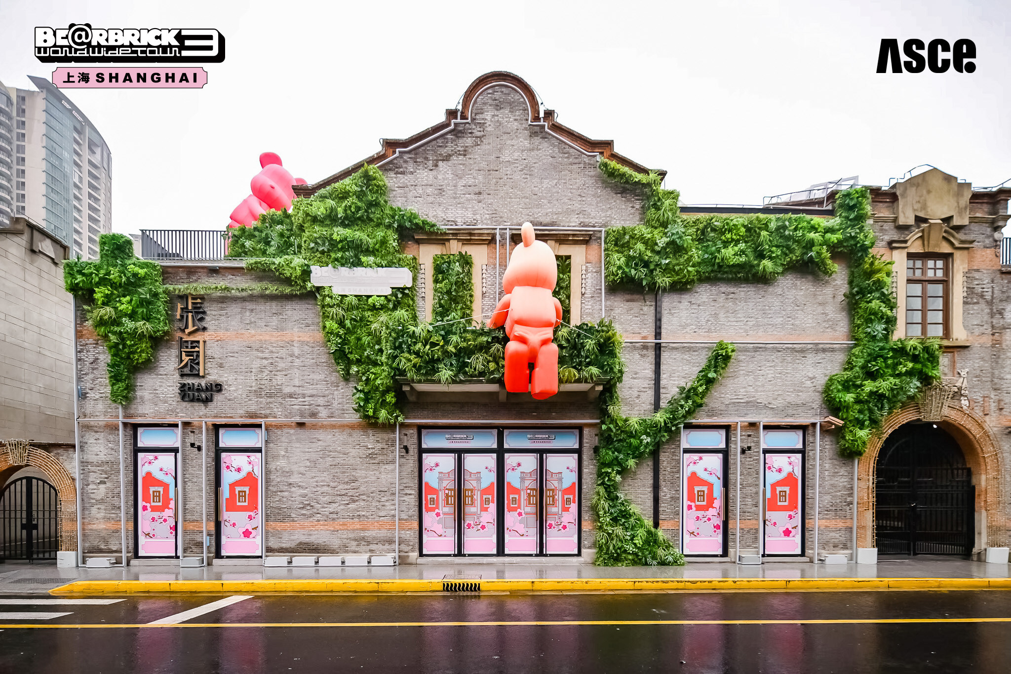 Unable to view the image, Please provide a valid URL.