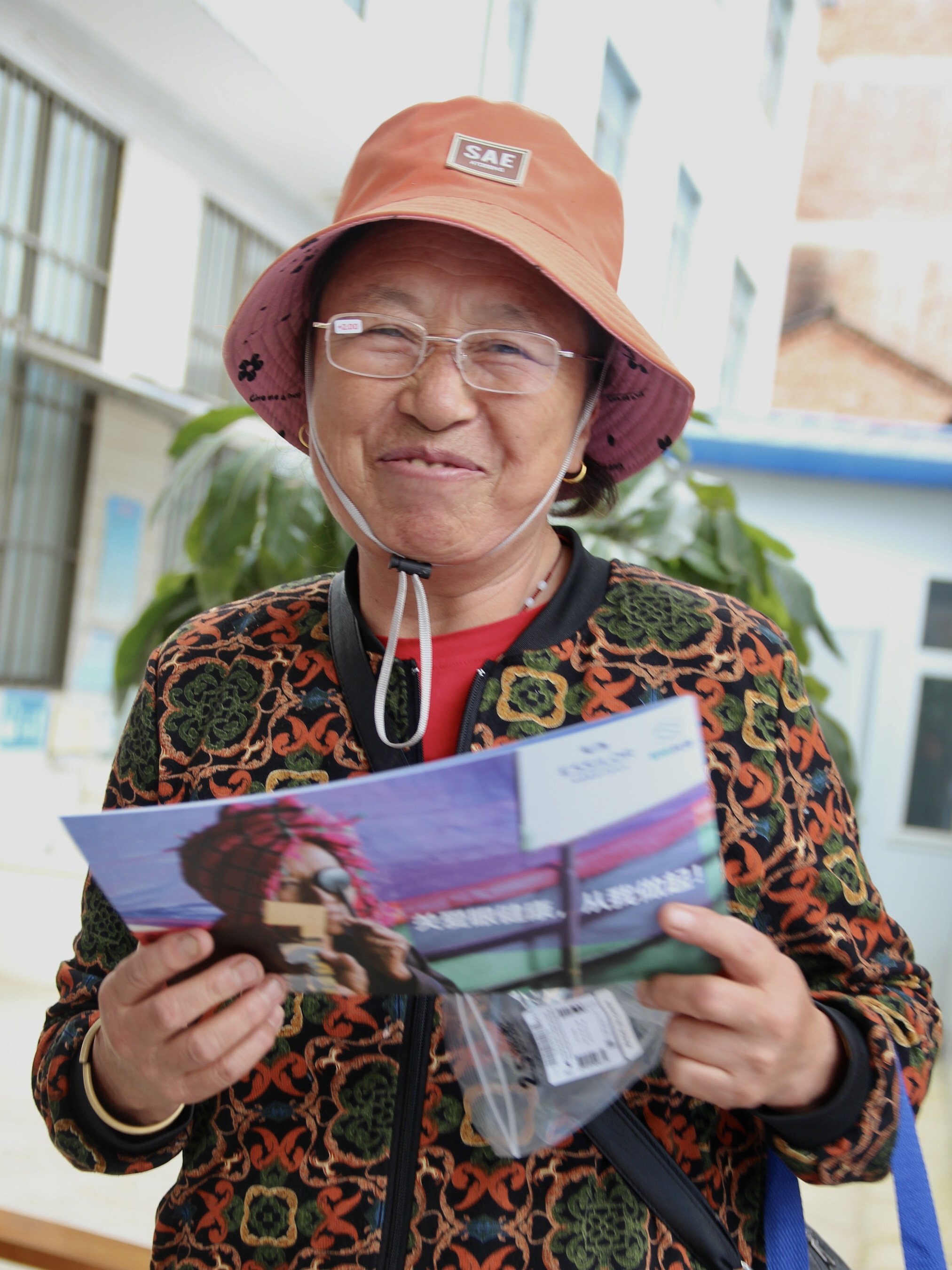 Unable to view the image, Please provide a valid URL.