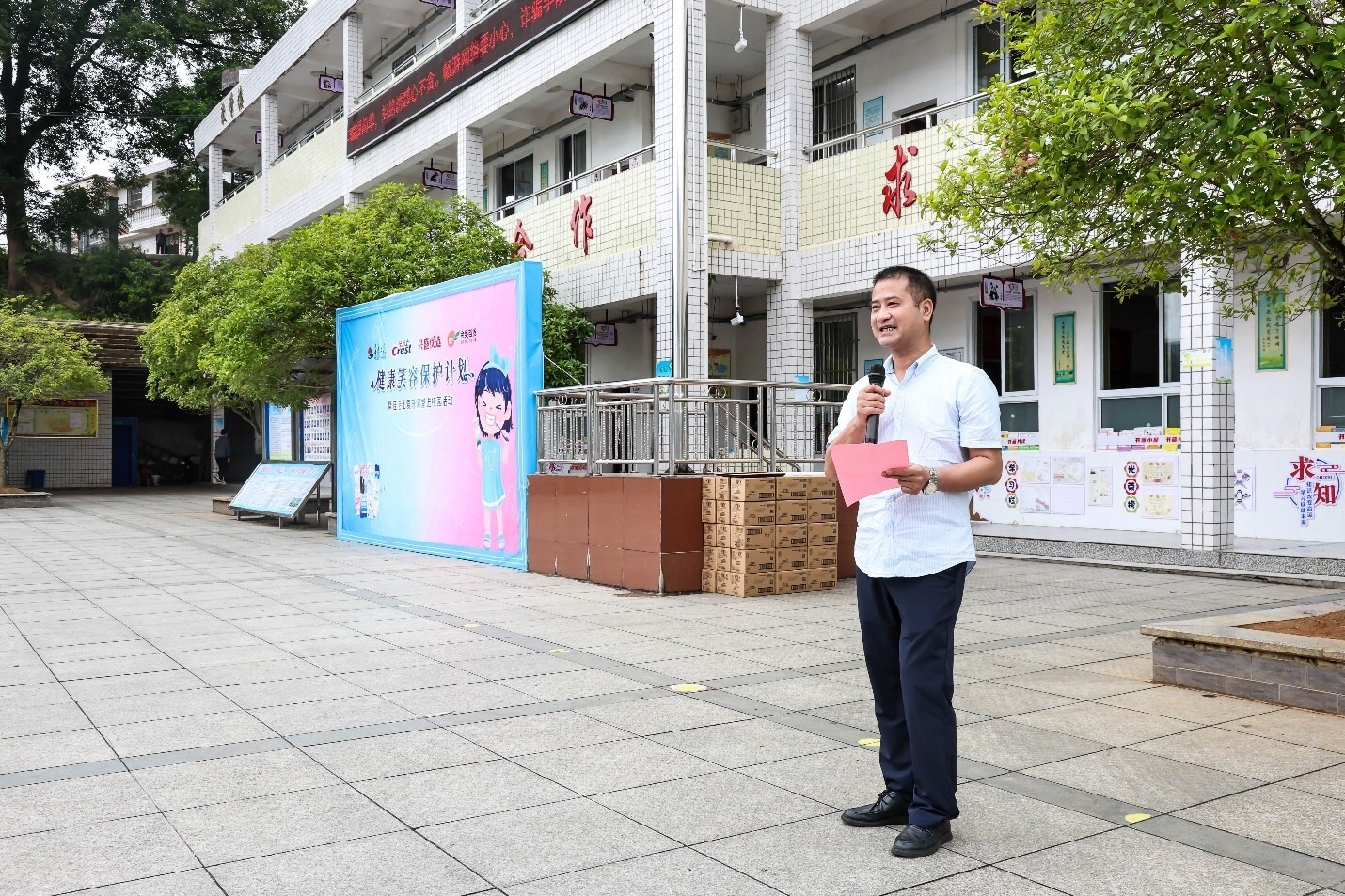 Unable to view the image, Please provide a valid URL.