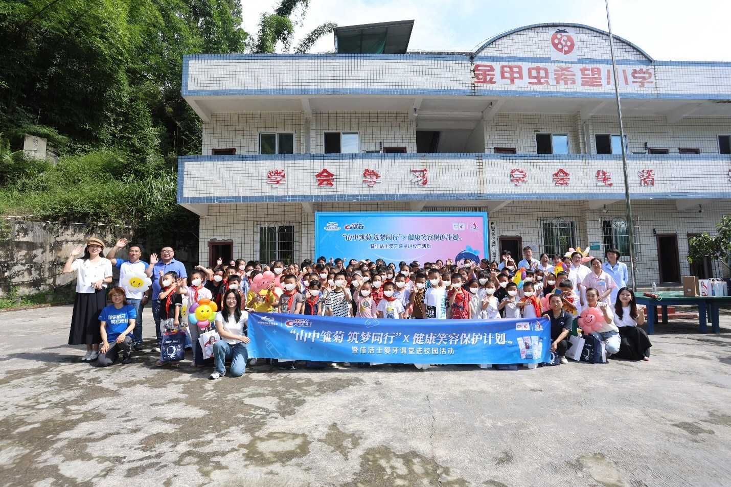 Unable to view the image, Please provide a valid URL.